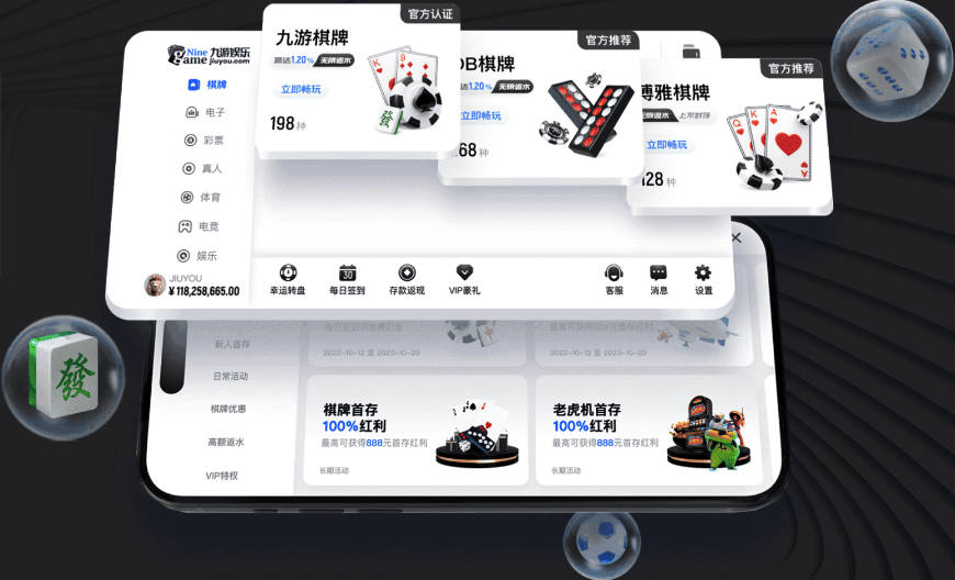 穆德里克：重新站回这片熟悉的训练场，对我来说是无比幸福的时刻