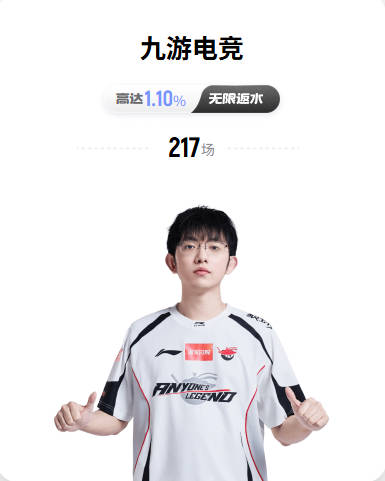 追梦季后赛总计225+抢断225+盖帽 史上仅5人做到&詹姆斯位列其中